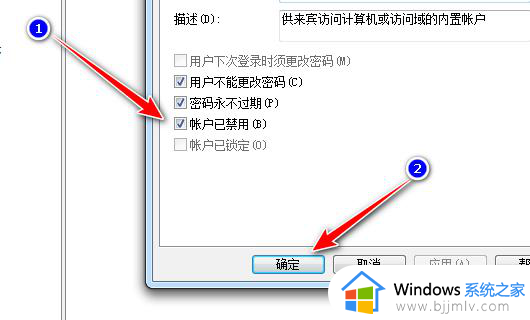 windows7如何共享打印机到另外一台电脑_windows7共享打印机详细设置步骤