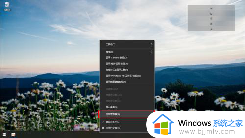 win10开机启动程序怎么设置 win10开机启动项在哪里设置