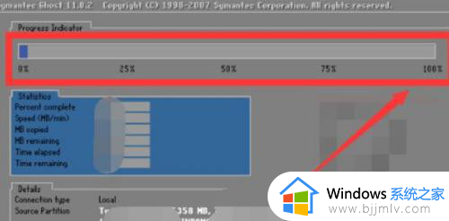 windows7怎么单击修复计算机_windows7修复计算机选项在哪