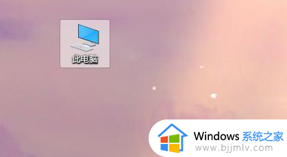 win10系统自带的清理怎么用_win10自带的磁盘清理在哪里