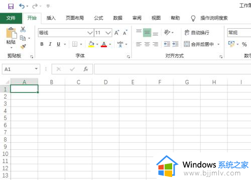 打开excel表格卡顿严重怎么解决？excel表格打开后特别卡解决方案