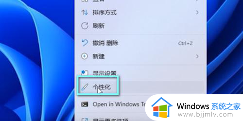 win11调整鼠标大小在哪里设置？win11鼠标指针大小怎么调