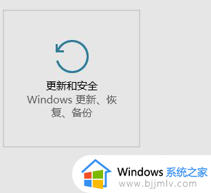 win10装ie10浏览器的方法?win10怎么装ie10 浏览器