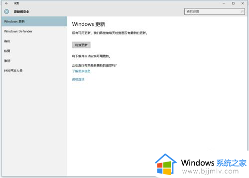 win10装ie10浏览器的方法?win10怎么装ie10 浏览器