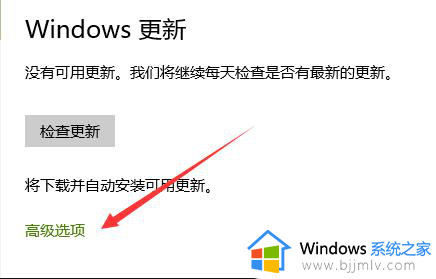 win10装ie10浏览器的方法?win10怎么装ie10 浏览器