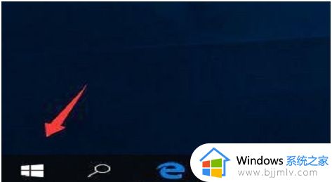 win10实时保护永久关闭方法图解_win10实时保护怎么彻底关闭