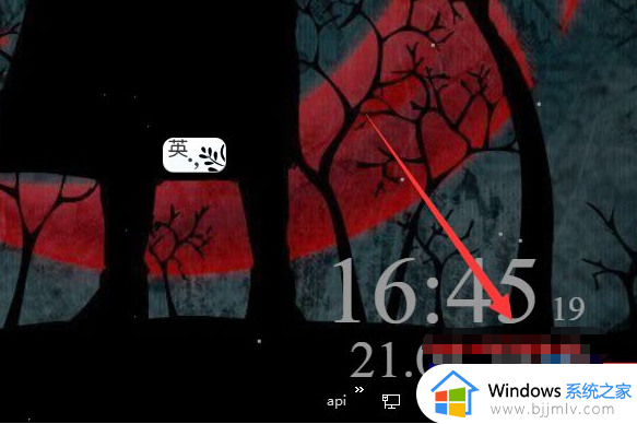 win10桌面不见了怎么恢复 win10桌面消失了的恢复方法