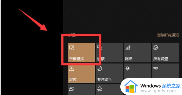 win10桌面不见了怎么恢复_win10桌面消失了的恢复方法