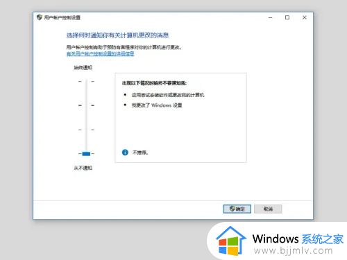 win10桌面右键没反应一直转圈怎么办？win10桌面点右键一直转圈圈修复方法