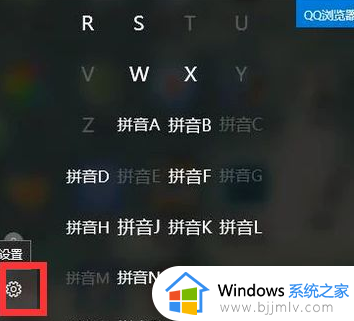 win10桌面隐藏的图标怎么恢复?win10桌面图标隐藏了如何恢复