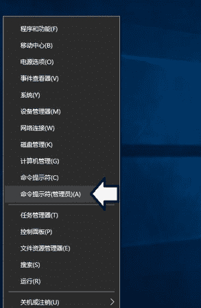 windows update服务无法启动怎么办_无法启动windows update服务器处理方法