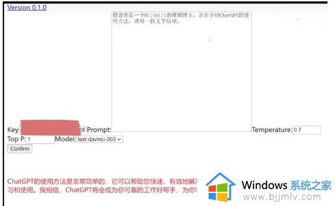 chatgpt无法登录怎么办_chatgpt账号登录不了处理方法