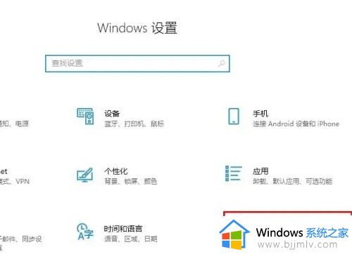 win10系统动画掉帧怎么办 win10动画效果掉帧解决方法