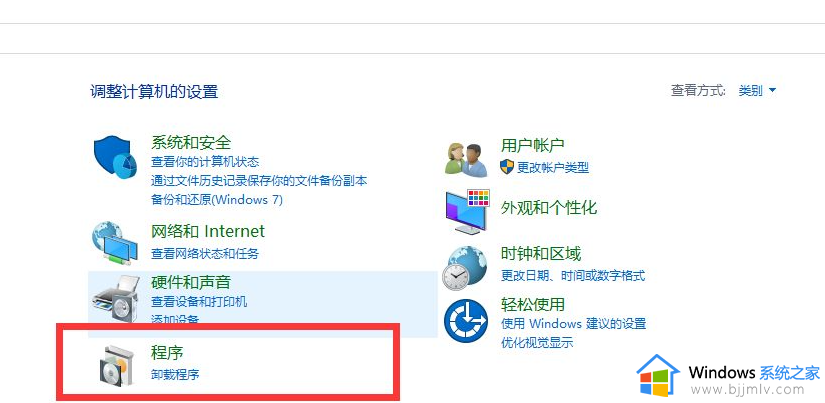 win10安装net35不成功怎么办_win10net3.5安装不了怎么解决