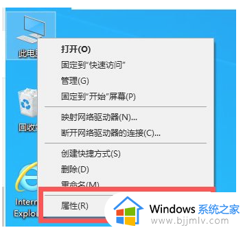 win10安装net35不成功怎么办_win10net3.5安装不了怎么解决