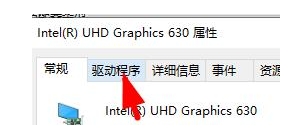 win10分辨率被锁定了怎么解除_win10屏幕分辨率锁死如何解决