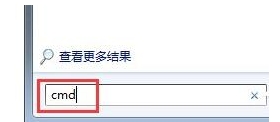 win7文件夹找不到安全属性怎么办 win7文件夹属性没有安全选项处理方法