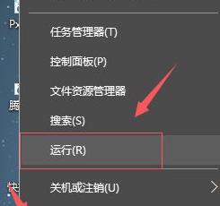 win10开机内存占用70%怎么办_win10刚开机内存占用高70%处理方法