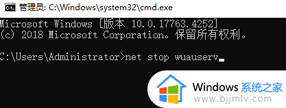 win11更新安装错误怎么解决_win11安装更新遇到错误解决方案