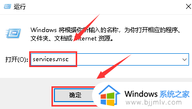 win10无法完成更新正在撤销更改无限重启如何解决？