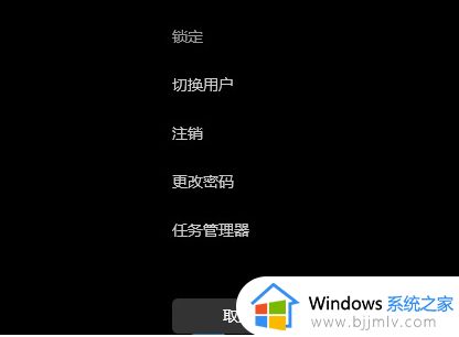 win11读不出u盘解决方法_win11读取不了u盘怎么办