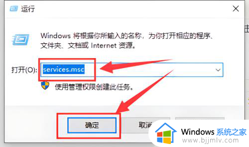 win10关闭的自动更新怎么打开_win10关闭自动更新怎么恢复正常