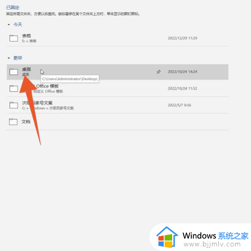 电脑上word怎么改成pdf格式_如何用电脑把word变成pdf格式