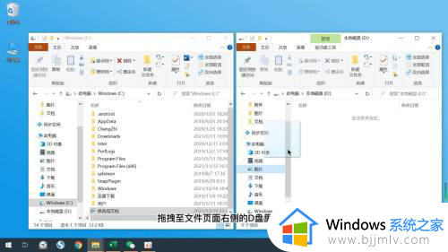 win11把用户文件夹移动到d盘步骤_win11如何将用户文件夹移到d盘