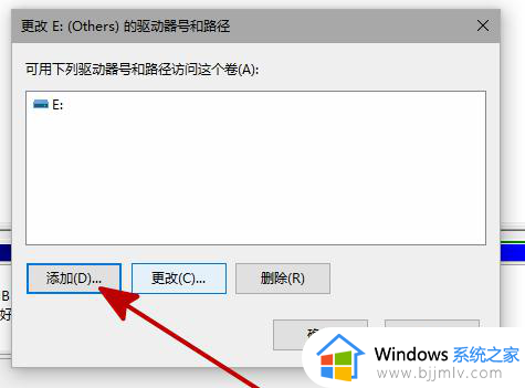 win10新加固态硬盘不显示怎么办？win10新加装的固态硬盘不显示解决方法