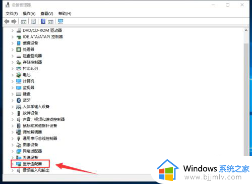 极品飞车12win10打不开怎么办_win10无法运行极品飞车12的解决办法