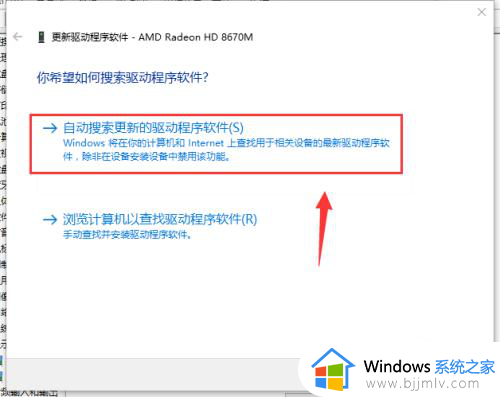 极品飞车12win10打不开怎么办_win10无法运行极品飞车12的解决办法