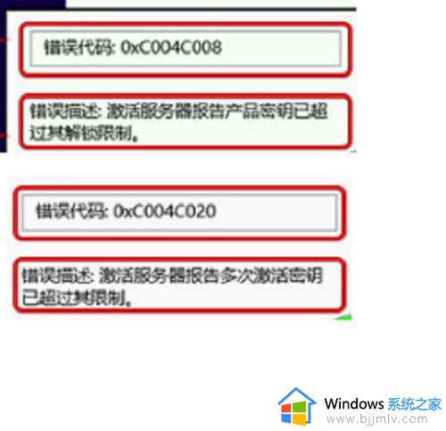 不联网如何激活win10专业版_如何在不联网的情况下激活win10