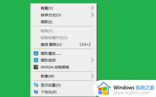 win10桌面自动锁屏怎么设置?win10系统自动锁屏的设置方法