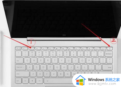 小米笔记本进入bios按什么键 小米笔记本按哪个键进入bios