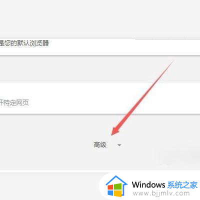 chrome网页翻译功能在哪？chrome浏览器如何翻译网页