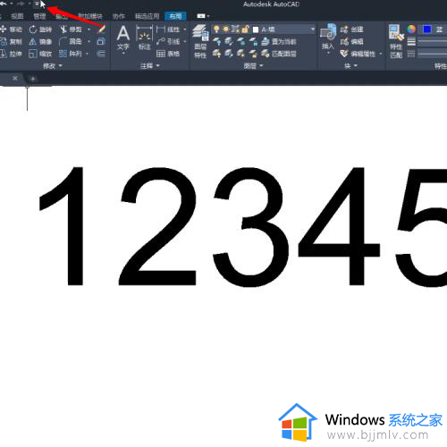 cad2020工具栏不见了怎么显示出来_cad2020界面工具栏没有了如何恢复