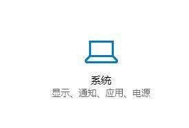 aoc显示器怎么设置显示效果最佳_aoc显示器显示效果最佳颜色方案