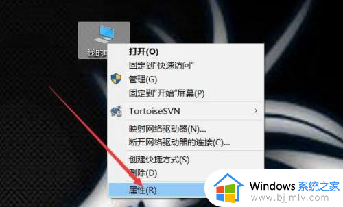 win11分辨率1920x1080不见了怎么办_win11电脑1920*1080分辨率没了修复方法