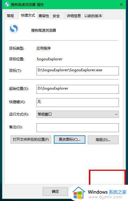 win10开始菜单应用程序图标不见了怎么办_win10开始菜单软件图标消失解决方法