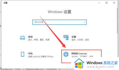 win10局域网无法连接到打印机怎么办_win10局域网连不上打印机如何解决