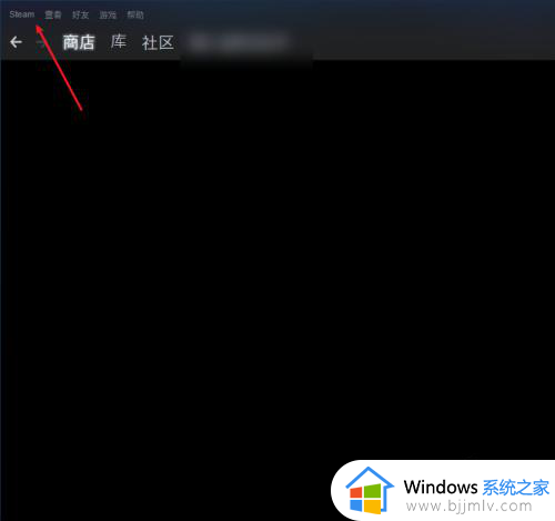 steam怎么离线登录 steam设置离线登录的方法