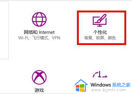 win10最近使用文件记录怎么删除_win10如何删除最近使用的文件记录