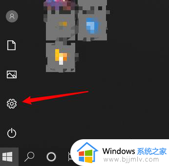 win10开始菜单不显示磁贴怎么办？win10开始菜单磁贴不见了处理方法