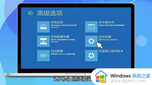 win10开机密码忘记了打不开怎么办_win10开机密码忘了怎么解除电脑