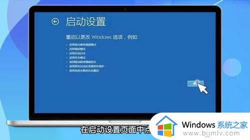 win10旧密码忘记如何强制重置_win10忘记密码强制重置的方法