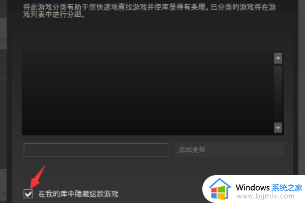 steam怎么把隐藏的游戏找出来_steam如何找到隐藏游戏