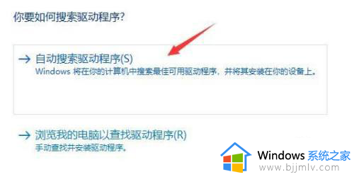 win11更新后键盘全部没反应怎么办？更新win11后键盘用不了修复方法