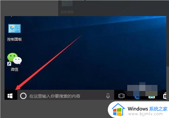 win10开机磁盘检测是什么原因？win10开机磁盘检查怎么解决