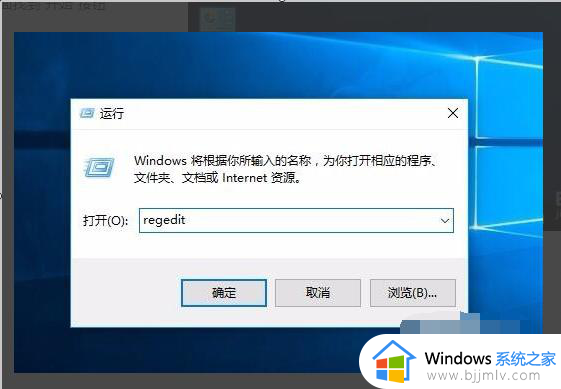 win10开机磁盘检测是什么原因？win10开机磁盘检查怎么解决