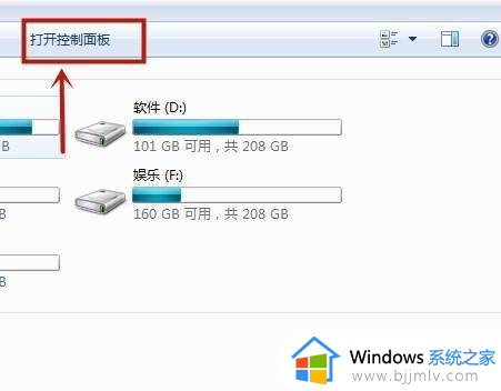 window锁屏密码怎么取消_window如何取消锁屏密码